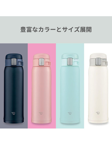 Botella de Agua Zojirushi SM-SF48-WM Acero Inoxidable 480 ml