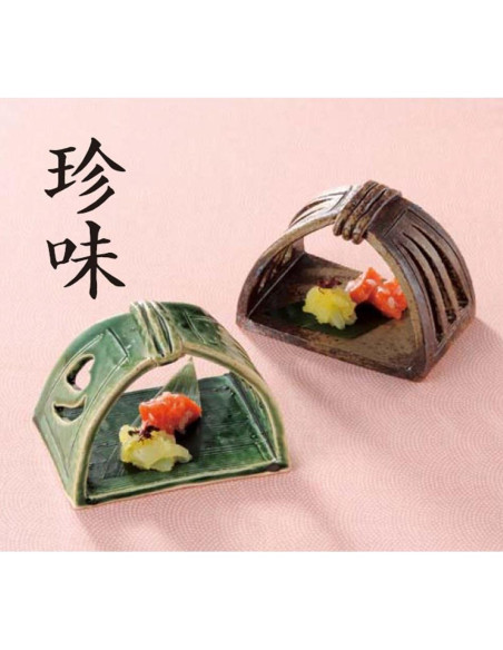 Yamashita Kogei Porcelana Naranja Claro 6.7 x 3 cm