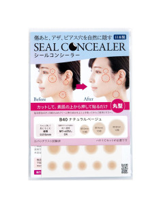 Cinta de Cubrimiento CLASSE B40 Natural 8 Piezas 0.015mm