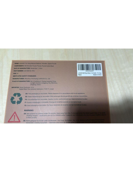 Rompecabezas de Madera LEOGOR XL 500 Piezas Yin Yang 45.7 cm