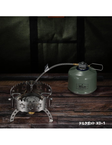 Parabrisas Anillo para Estufa de Gas Camping Moon ST-141