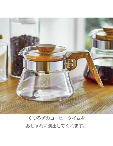 Servidor de Café Hario V60 600ml Madera de Olivo