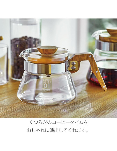 Servidor de Café Hario V60 600ml Madera de Olivo