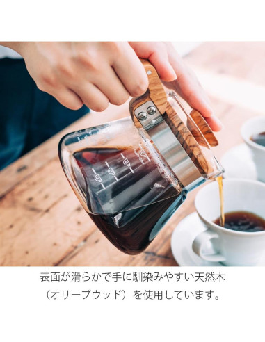 Servidor de Café Hario V60 600ml Madera de Olivo