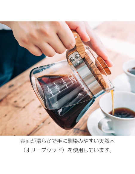 Servidor de Café Hario V60 600ml Madera de Olivo