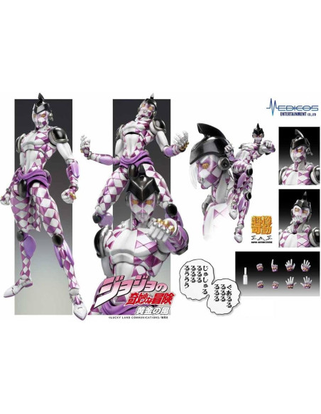 Estatua de Acción Medicos Purple Haze JoJo's Bizarre Adventure