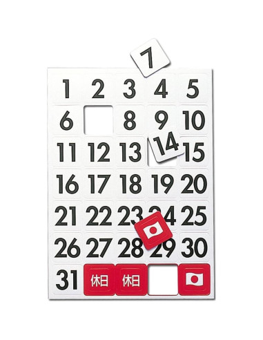 Hoja Magnética para Fechas MSD31S - 1 a 31