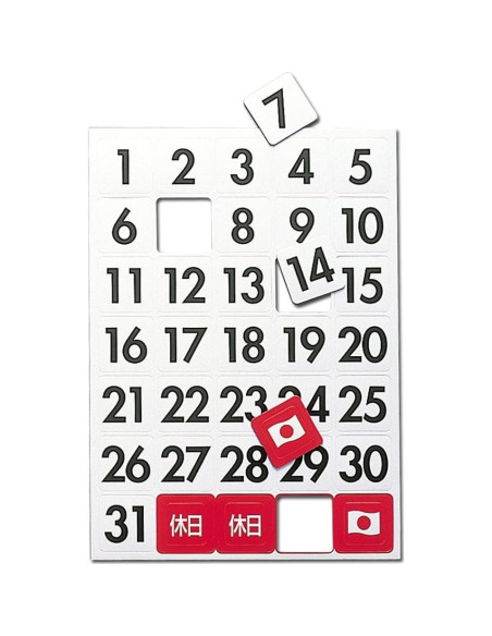 Hoja Magnética para Fechas MSD31S - 1 a 31