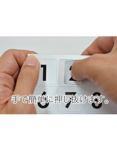 Hoja Magnética para Fechas MSD31S - 1 a 31