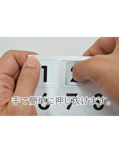 Hoja Magnética para Fechas MSD31S - 1 a 31