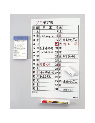 Hoja Magnética para Fechas MSD31S - 1 a 31