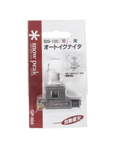 Encendedor Automático Snow Peak GigaPower Acero Inoxidable