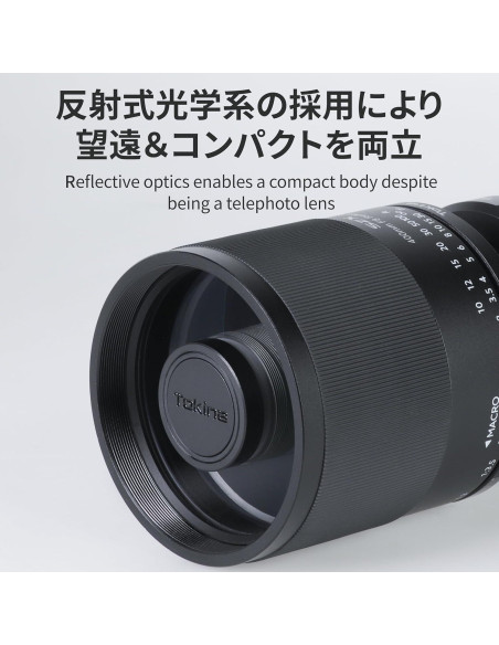 Lente Telefoto Tokina SZX 400mm F8 Reflex MF Micro Cuatro Tercios