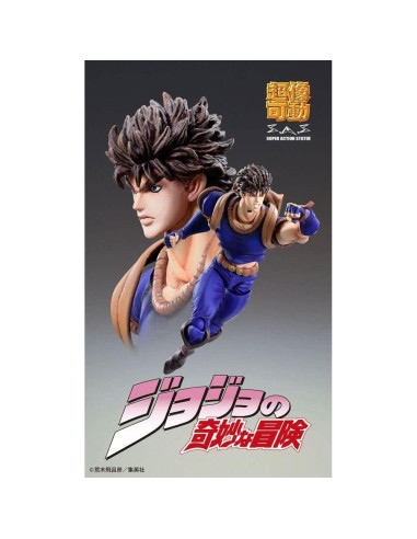 Figura de Super Acción Medicos JoJo's Bizarre Adventure Jonathan Joestar 16.8 cm
