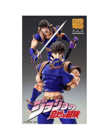 Figura de Super Acción Medicos JoJo's Bizarre Adventure Jonathan Joestar 16.8 cm