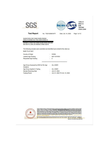 Alfombra Puzzle Yostrong 18 Azulejos EVA Beige 1.49 m