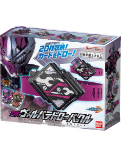 Juguete Bandai Kamen Rider Gotchard DX Valvaradraw Buckle 2