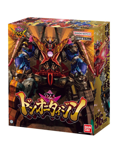 Figurita DX Don Onitaijin Bandai - Avataro Sentai Donbrothers