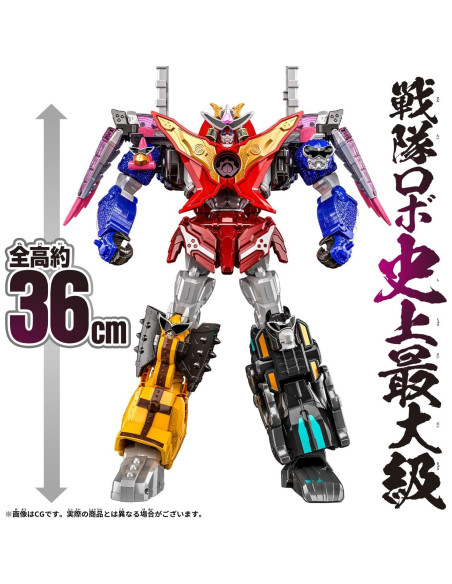 Figurita DX Don Onitaijin Bandai - Avataro Sentai Donbrothers Figurita DX Don Onitaijin Bandai - Avataro Sentai Donbrothers