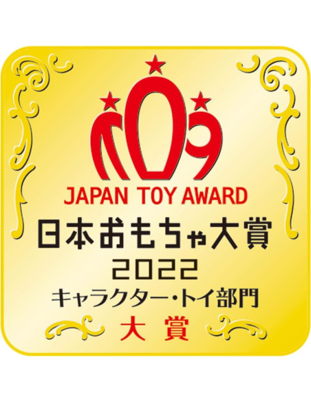 Figurita DX Don Onitaijin Bandai - Avataro Sentai Donbrothers Figurita DX Don Onitaijin Bandai - Avataro Sentai Donbrothers