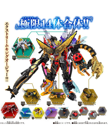 Conjunto de Armas Guardian Tarantula Caballero DX Bandai