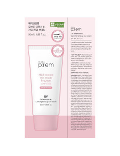 Crema Solar Calmante Make P:rem SPF 50+ 50 ml Vegana Piel Sensible 2
