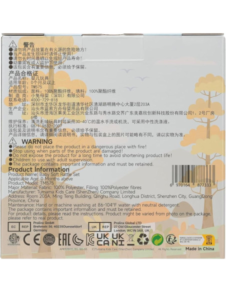 Sonajeros de Peluche TUMAMA para Bebés 0-6 Meses - 3 PCS