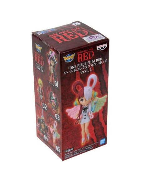 Figura Coleccionable One Piece Banpresto - Luffy Sanji Chopper