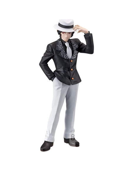 Figura Demon Slayer Banpresto Kimetsu no Yaiba BP17623 20 cm