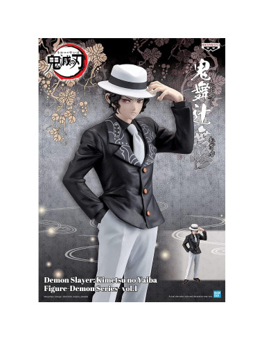 Figura Demon Slayer Banpresto Kimetsu no Yaiba BP17623 20 cm