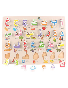 Rompecabezas de Madera Alfabeto Árabe Gudong 39.6x30 cm