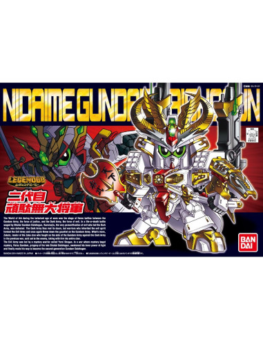 Figura de acción BANDAI Nidaime Gundam Dai-Shogun 49cm
