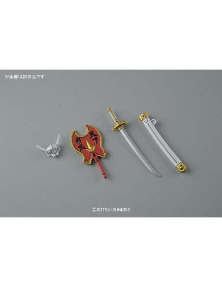 Figura de acción BANDAI Nidaime Gundam Dai-Shogun 49cm