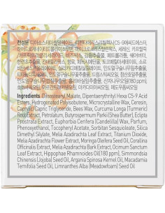 Mascarilla Labial Nocturna PETITFEE Aceite de Espino Marino 15g 2