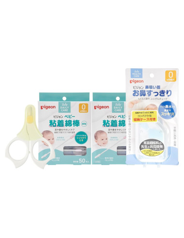 Juego de Cuidado de Salud para Bebés Pigeon - Tijeras, Aspirador Nasal y Hisopos