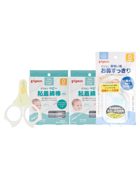 Juego de Cuidado de Salud para Bebés Pigeon - Tijeras, Aspirador Nasal y Hisopos