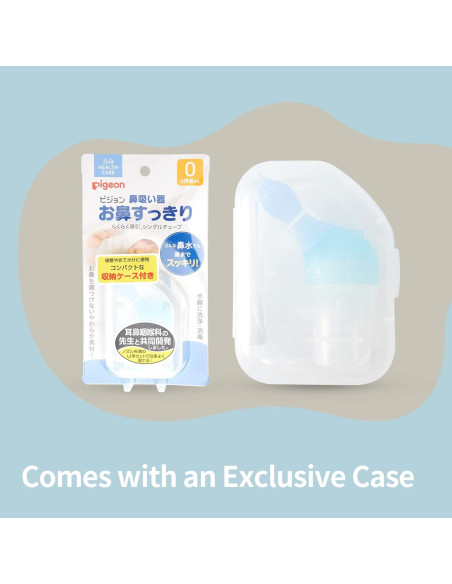 Juego de Cuidado de Salud para Bebés Pigeon - Tijeras, Aspirador Nasal y Hisopos