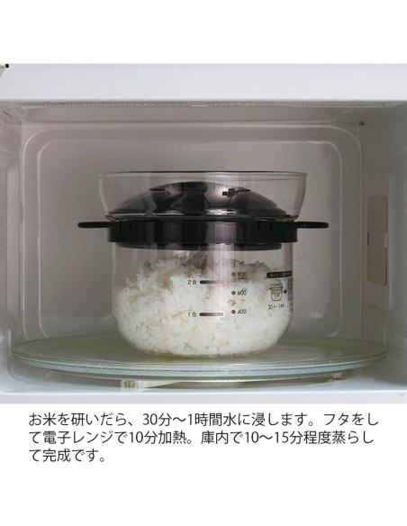 Olla de Arroz HARIO XRCN-2-B de Vidrio para Microondas 1-2 Tazas