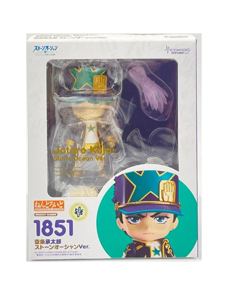 Figura de Acción Nendoroid Jotaro Kujo Medicos Stone Ocean