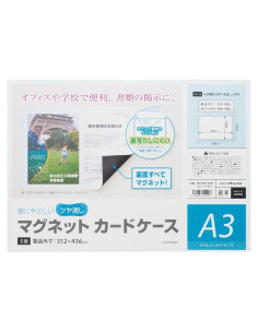 Funda de tarjeta magnética A3 MCARD-A3M PVC Mate