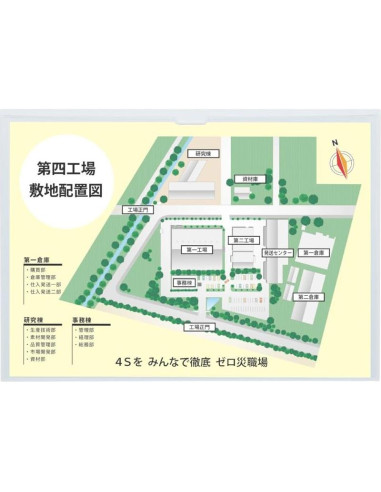 Funda de tarjeta magnética A3 MCARD-A3M PVC Mate