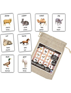Tarjetas Didácticas Bilingües Hebreo-Inglés - Animales de Granja 2