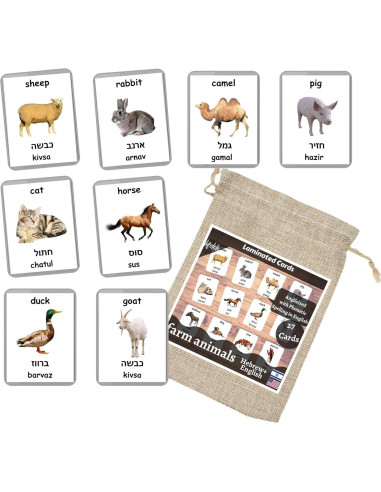 Tarjetas Didácticas Bilingües Hebreo-Inglés - Animales de Granja