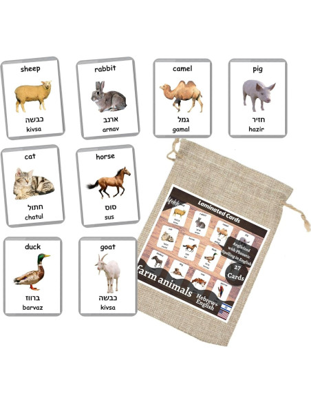 Tarjetas Didácticas Bilingües Hebreo-Inglés - Animales de Granja Tarjetas Didácticas Bilingües Hebreo-Inglés - Animales de Granja