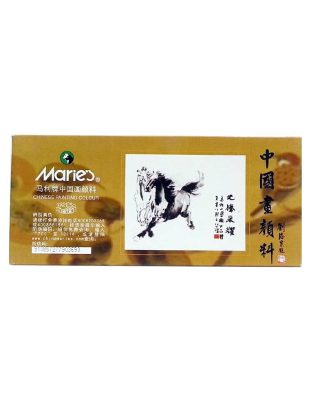 Juego de acuarelas chinas Marie - 18 tubos de 12 ml, colores vibrantes