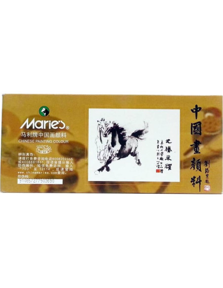 Juego de acuarelas chinas Marie - 18 tubos de 12 ml, colores vibrantes