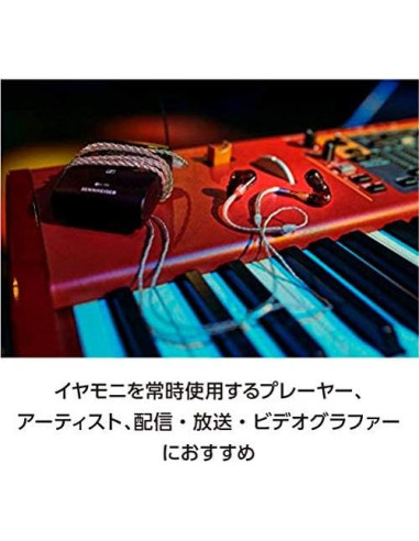 Auriculares In-Ear Sennheiser IE 500 PRO Claro - 20Hz a 20kHz