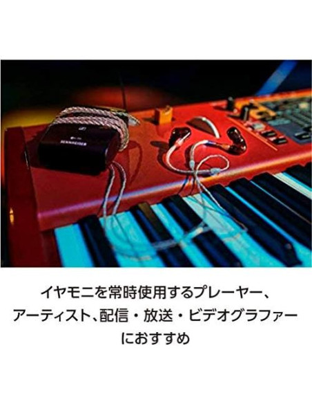 Auriculares In-Ear Sennheiser IE 500 PRO Claro - 20Hz a 20kHz