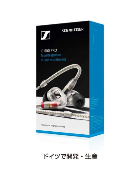Auriculares In-Ear Sennheiser IE 500 PRO Claro - 20Hz a 20kHz