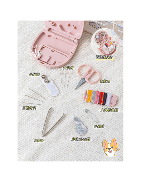 Kit de Hilos de Bordado Artxfovy 447 Colores 8m con Accesorios